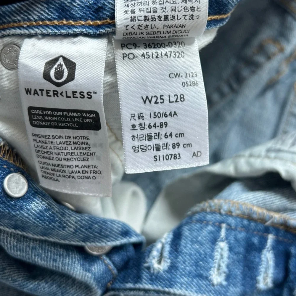 Levi's 501 Straight Leg Patchwork Jeans 26 Blue Distressed Denim Casual Upcycled - Picture 3 of 12